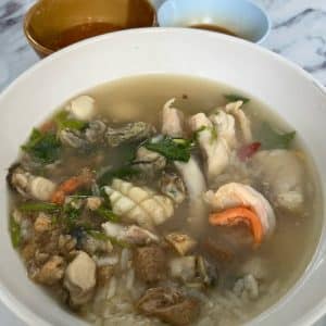 ข้าวต้มปลากระพงรวมมิตร