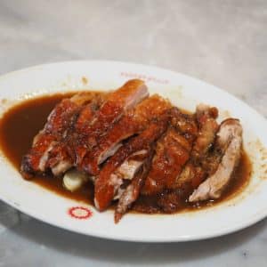 เป็ดย่าง