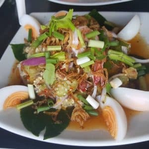 ยำมะเขือม่วง