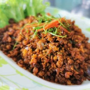 ปลาดุกฟูผัดขิงกรอบ
