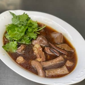 รวมเนื้อหนังเครื่องใน