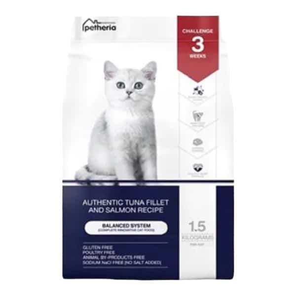 petheria Innovation Cat Food