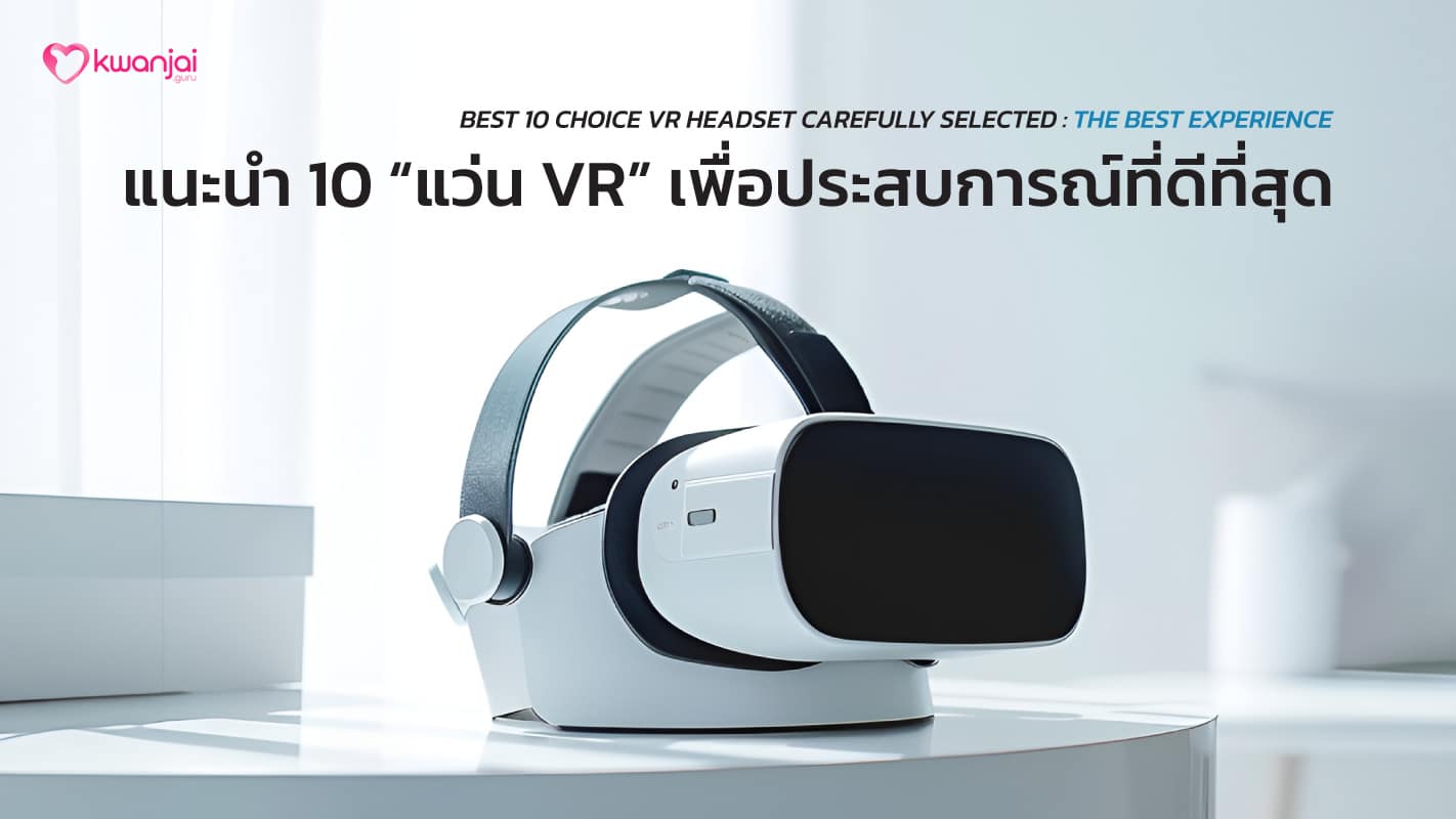 VR headset