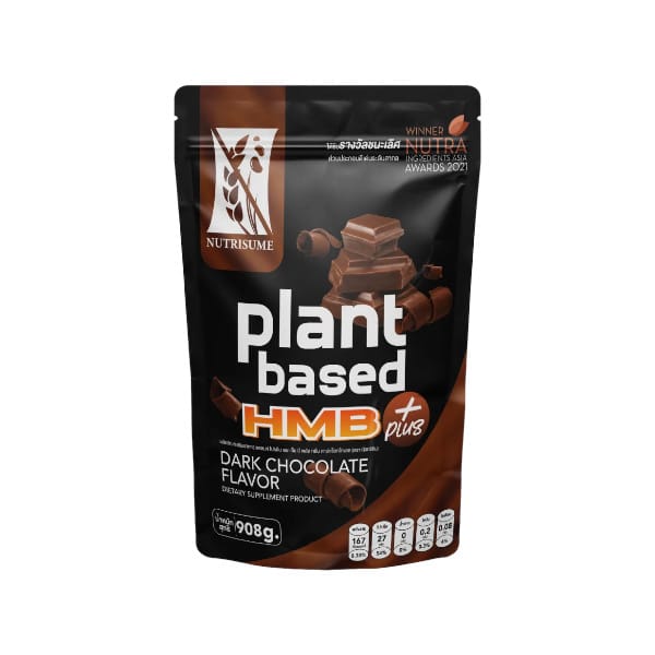 Nutrisume Plant Protein