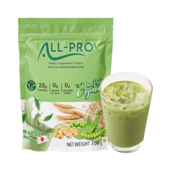 PiaOMe Plant Based Protein