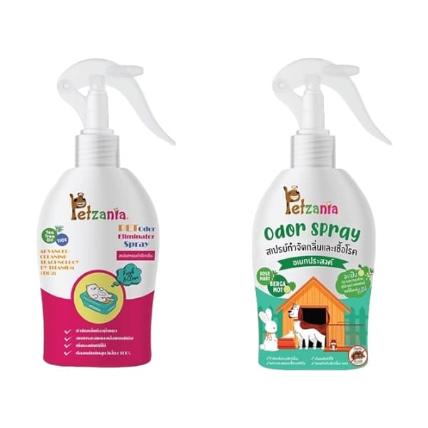 Petzania Odor Spray