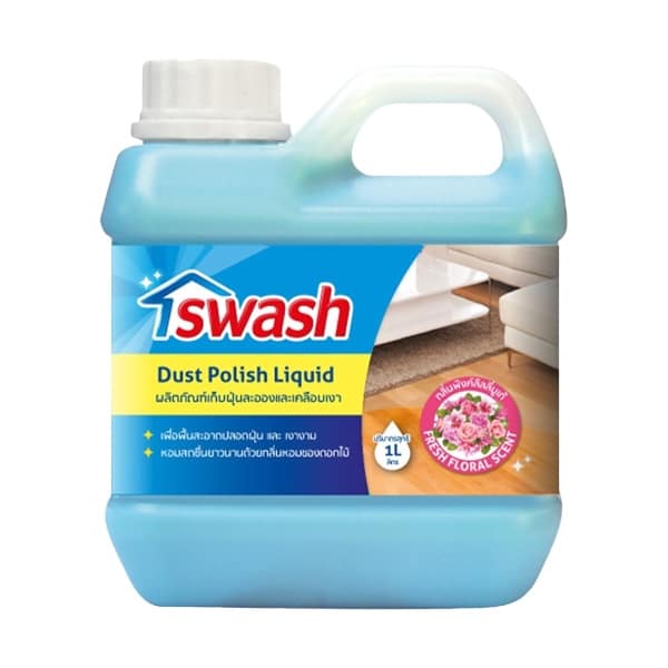 SWASH-Dust-Polish-Liquid