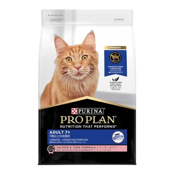 Purina Pro Plan Adult 7+