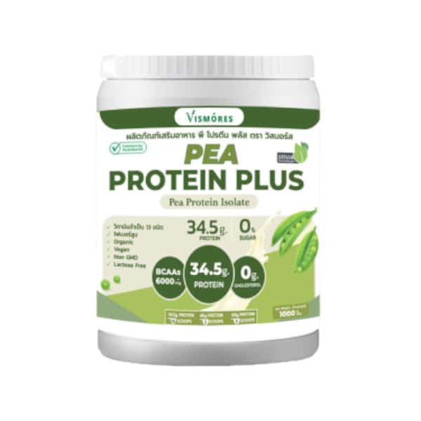 VISMORES Pea Protein Isolate