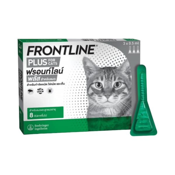 FRONTLINE PLUS CAT