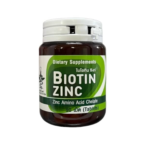 CUphar-Biotin-Zinc