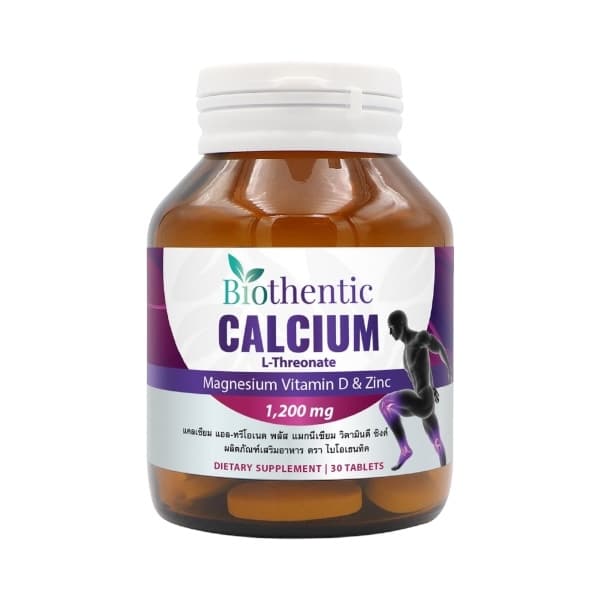 Biothentic-Calcium-L-Threonate-Vitamin-D