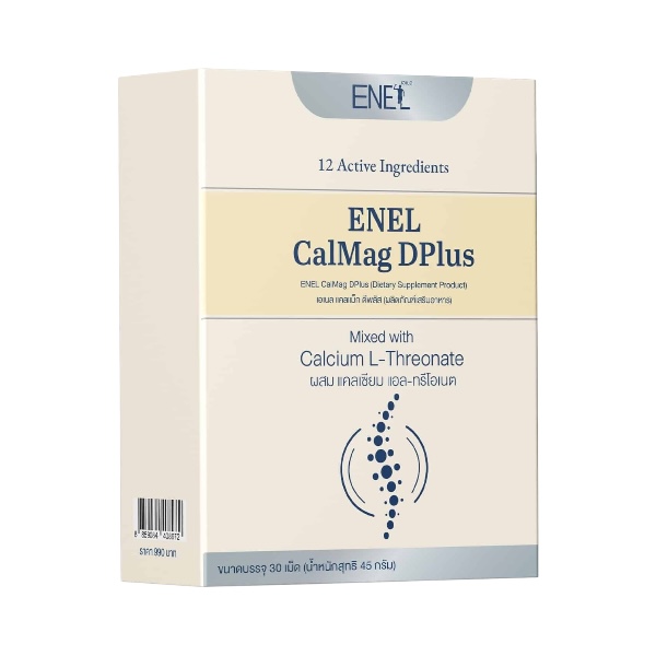 ENEL-Calmag-DPlus-Calcium-L-threonate