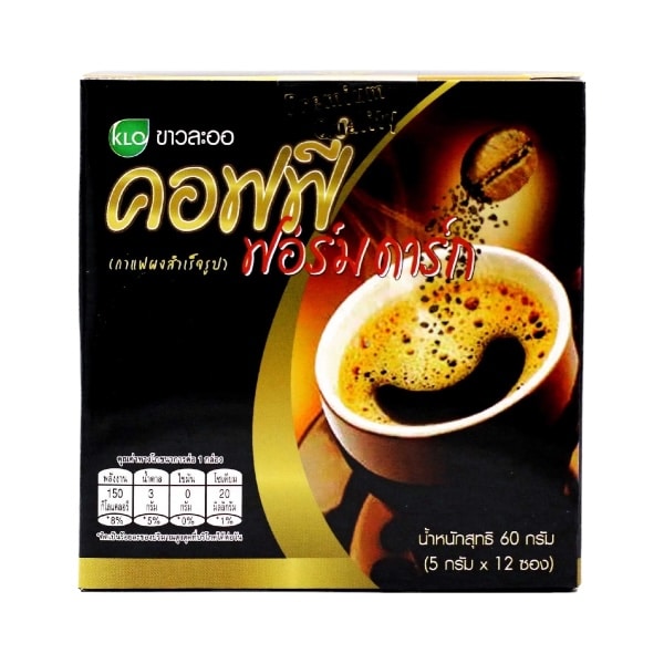 Khaolaor-Coffee-Form