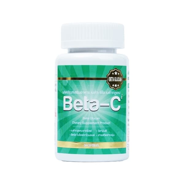 Boostuplife-Beta-Ci-Beta-Glucan