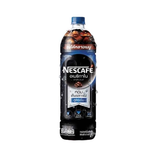 NESCAFÉ-Americano-House-Blend-Ready-to-Drink-Coffee