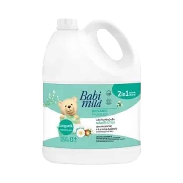 Babi Mild Fabric Wash 2in1 Ultra Mild Bioganik