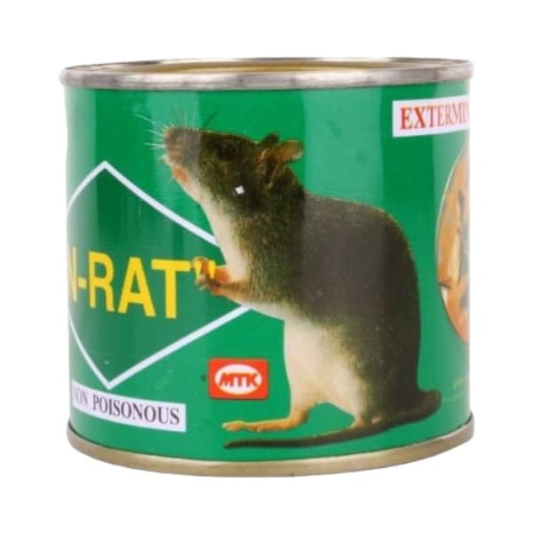 SW-Gu-Rat-กระปุก