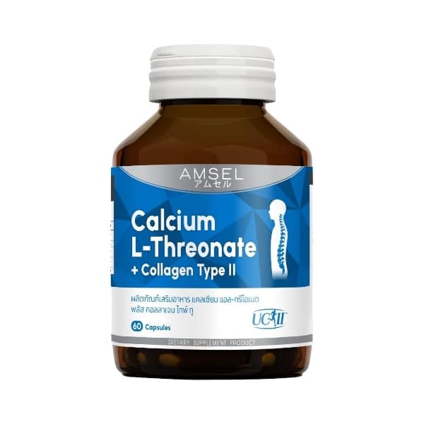 AMSEL-Calcium-L-Threonate-Collagen-Type-II