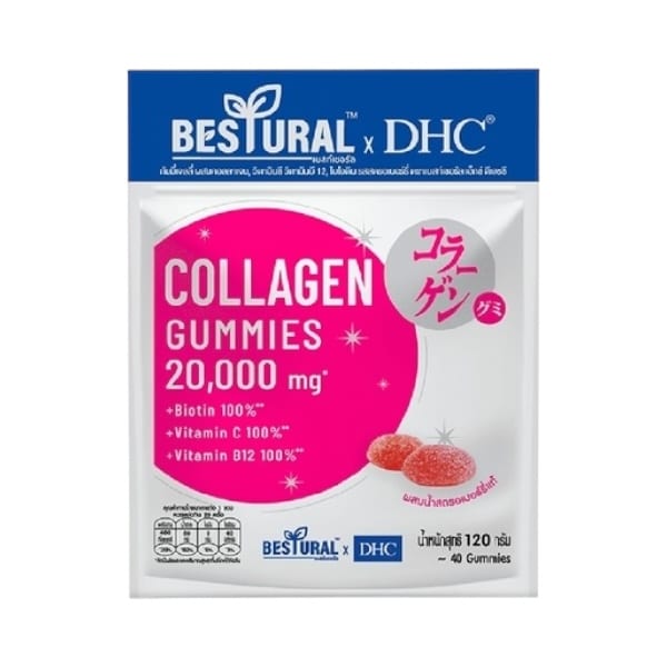 Bestural-X-DHC-Collagen-Gummy