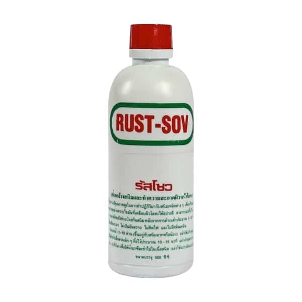 RUST-SOV