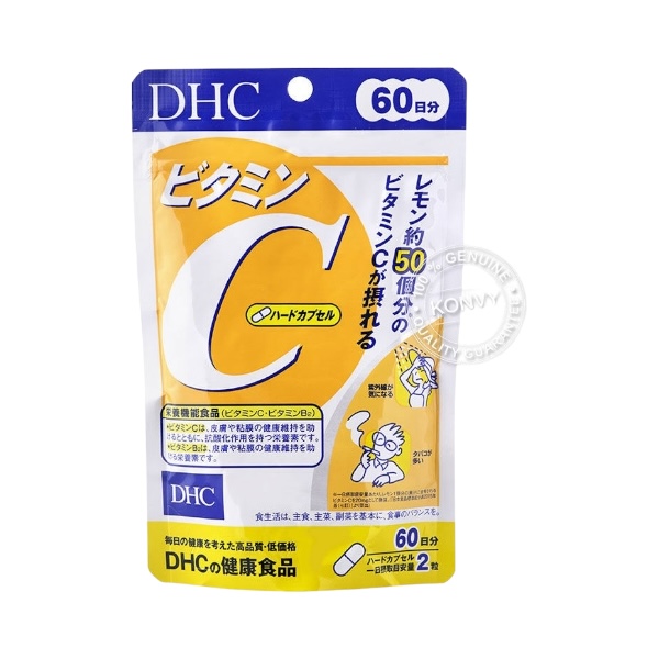 DHC-Vitamin-C-60Days