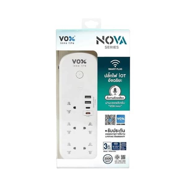 VOX-NOVA-iOT