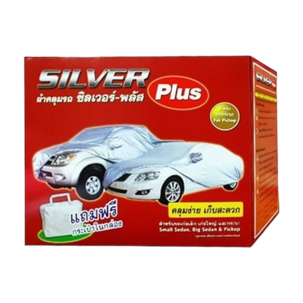 SILVER-Plus