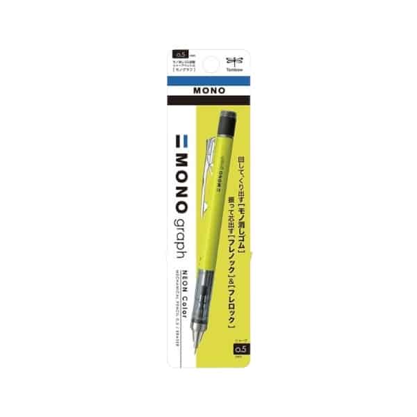 Tombow ดินสอกด รุ่น MONO graph 0.5 Classic