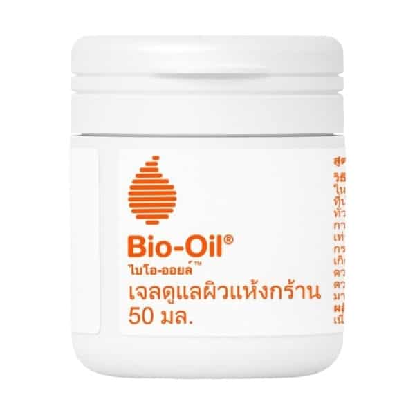 Bio-Oil