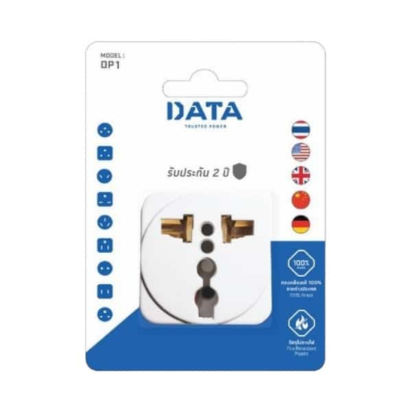 DATA DP1