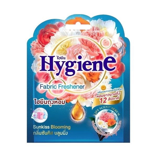 Hygiene Fabric Freshener_11zon