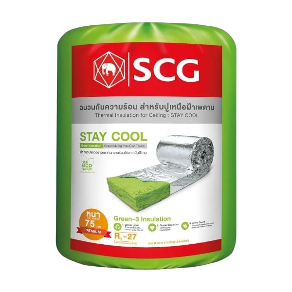 1-SCG รุ่น STAY COOL