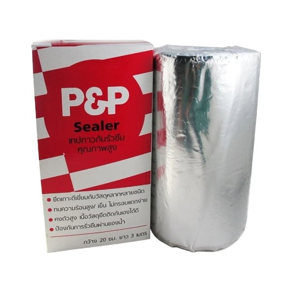 10-P&P-Butyl-Tape-Seal