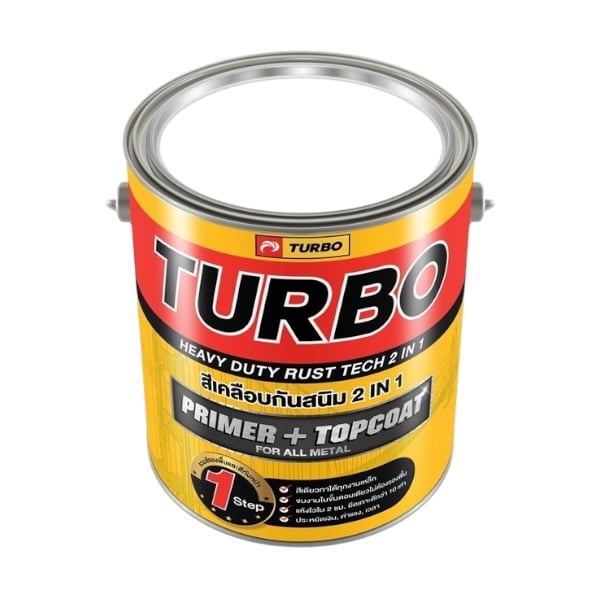 10-TURBO สี 2in1 เคลือบกันสนิม