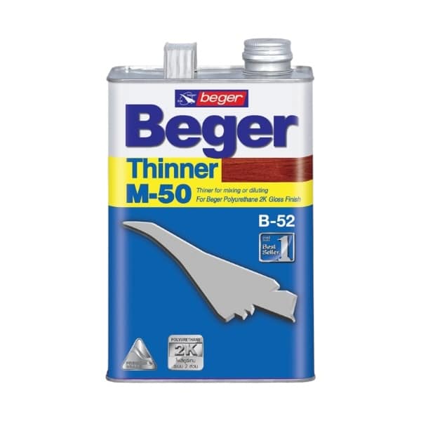 2-BEGER-เอ็ม-50