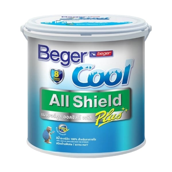 4-Beger-Cool-All-Shield-Plus-8-For-Interior