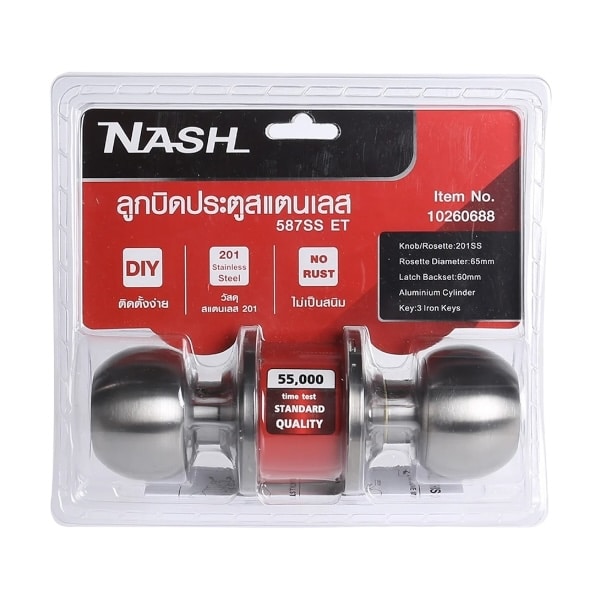 4-NASH-รุ่น-587SS-ET