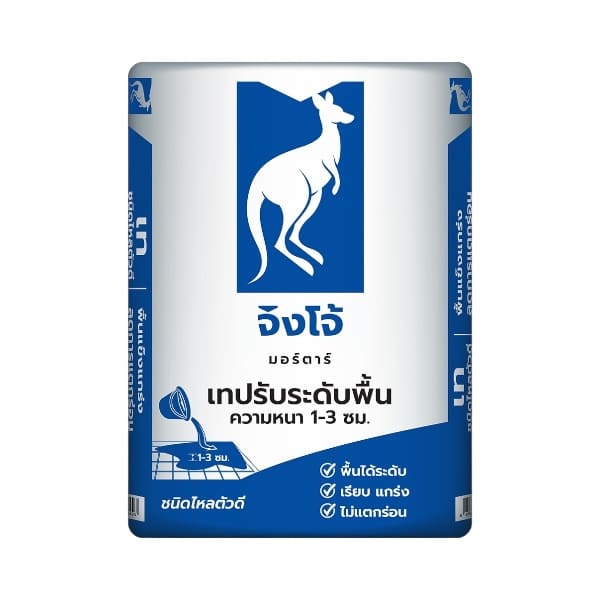 5-จิงโจ้-ปูนผสมเสร็จ-Water-Plug