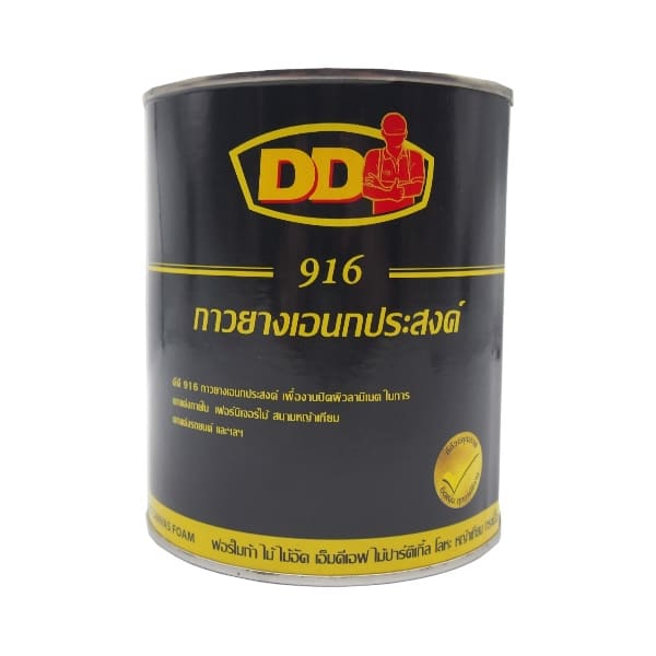 7-DD-กาวปูกระเบื้องยาง