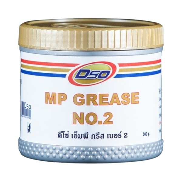 7-DSO-จารบี-MP-GREASE-NO-2