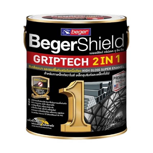 8-Beger Shield GRIPTECH 2IN1