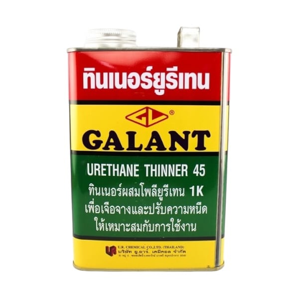 8-GALANT-ยูรีเทน-T45