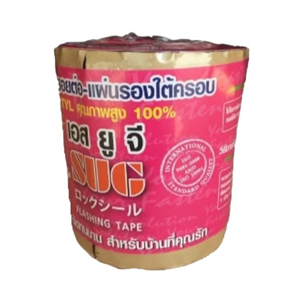 8-SUG-แผ่นปิดรอยต่อหลังคา