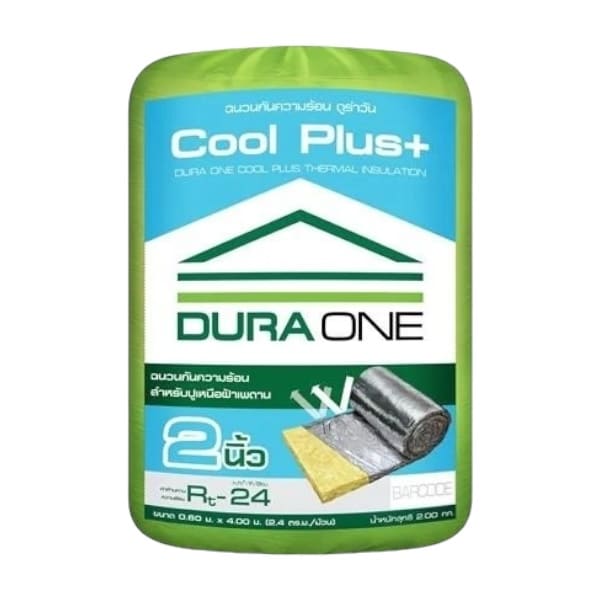 9-DURAONE COOLPLUS