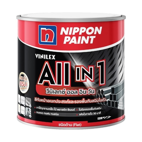 9-Nippon Vinilex All in 1