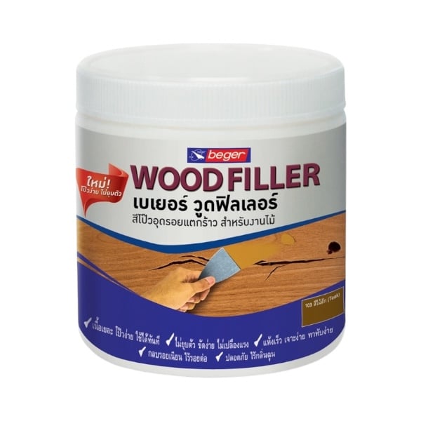 3-BEGER-Wood-Filler