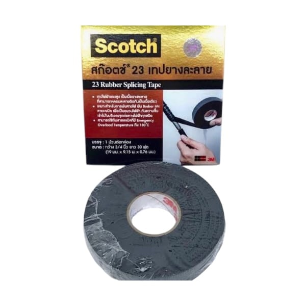 3-Scotch-รุ่น-Rubber-Splicing-Tape