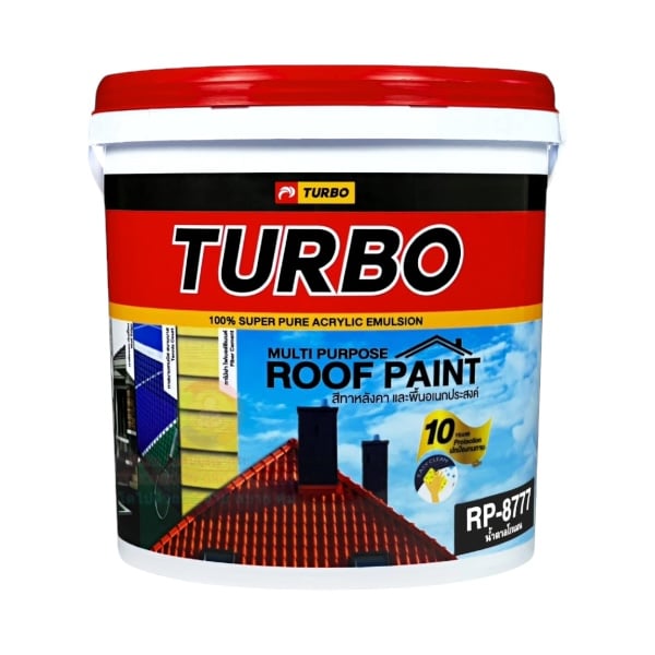 8-TURBO-Roof-Paint