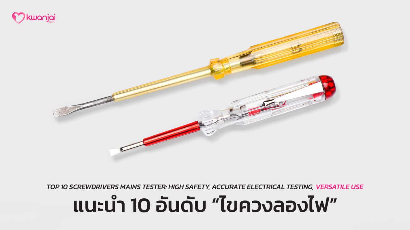 COVER-414-Screwdrivers-Mains-Tester